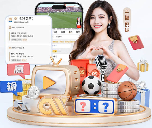 记者：巴黎和巴萨关于费兰的谈判进展顺利，转会费约5500万欧